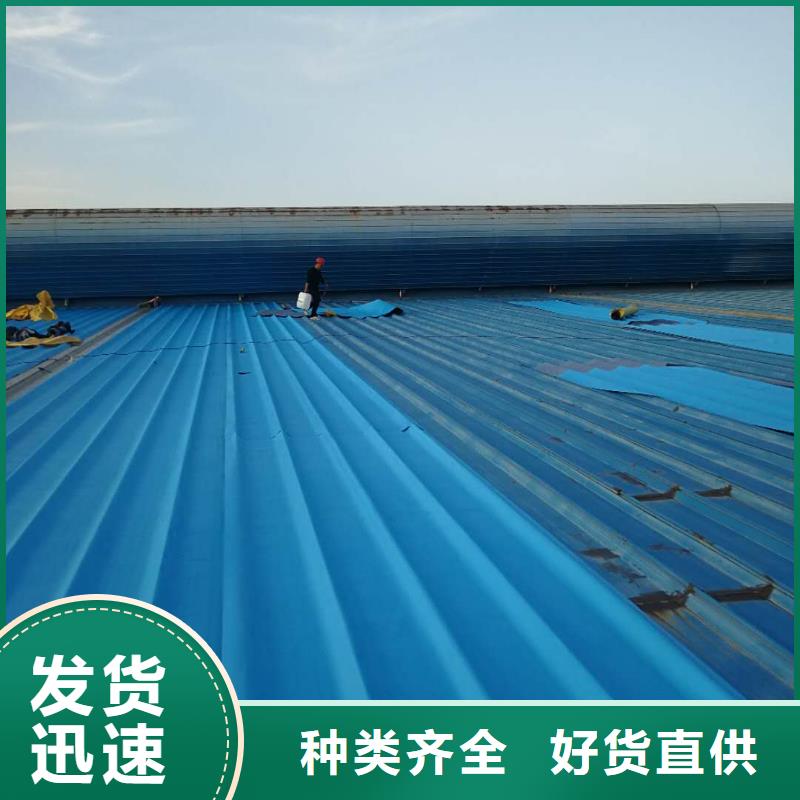 TPO/PVC防水卷材 以匠心雕琢細(xì)節(jié)，鑄就建筑防水新屏障